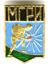 USSR_Mineralogical_Badges