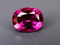 GIA Certed UNHEATED 1.55ct Oval Ruby